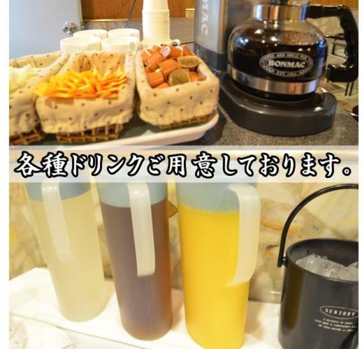 名古屋岩仓站精选酒店 岩仓市 外观 照片
