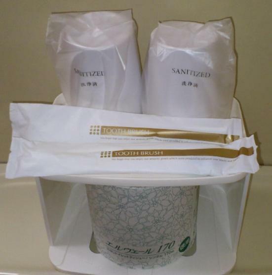 名古屋岩仓站精选酒店 岩仓市 外观 照片